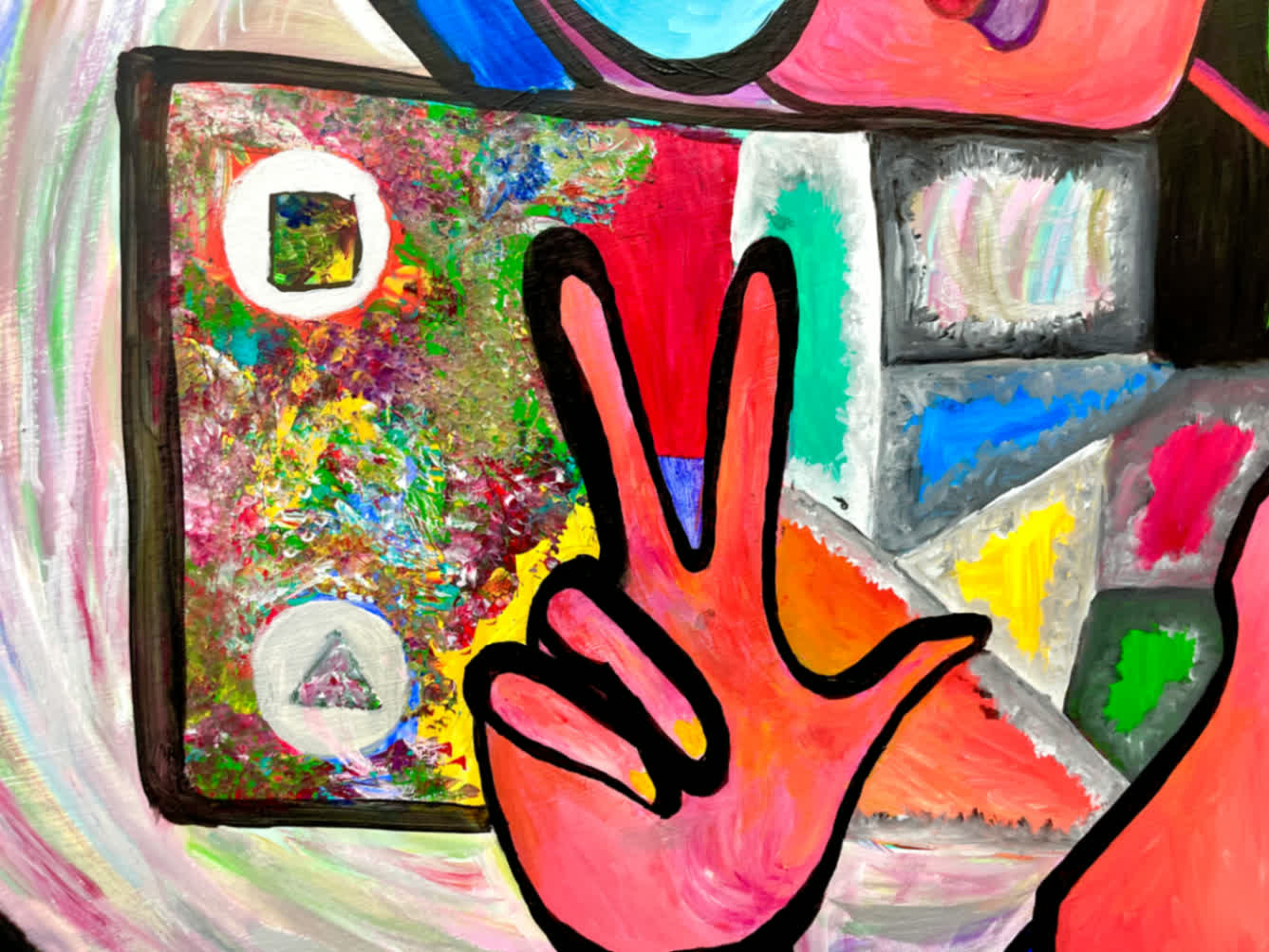 The Other Dimension — view 1